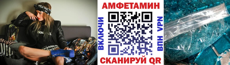 даркнет сайт  Кстово  АМФ 97% 