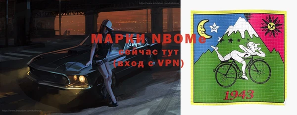 скорость Новодвинск