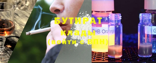 скорость Новодвинск