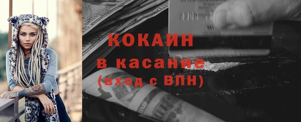 скорость Новодвинск