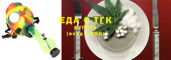 ECSTASY Няндома