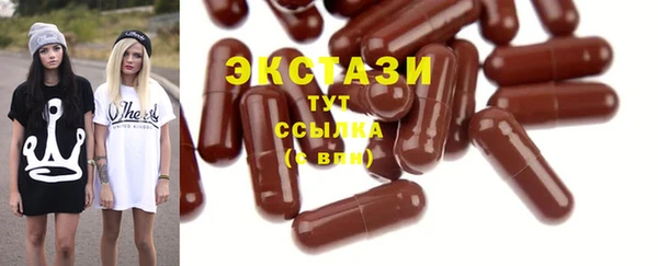 скорость Новодвинск