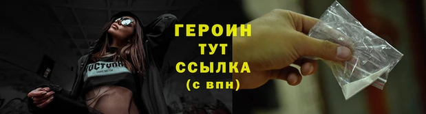 ECSTASY Няндома