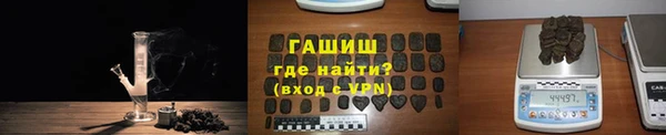 меф VHQ Билибино