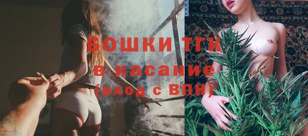скорость Новодвинск
