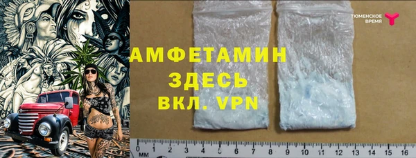 скорость Новодвинск