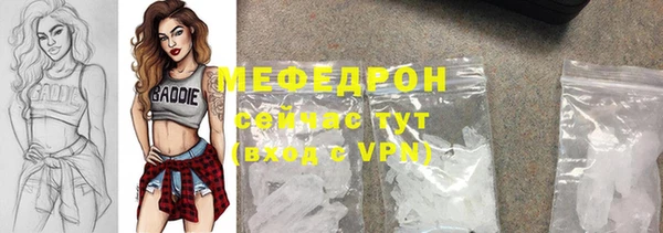 скорость Новодвинск