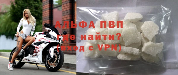 скорость Новодвинск