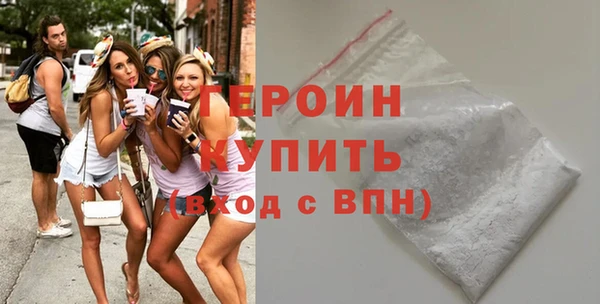 индика Нягань