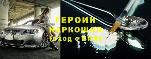 скорость Новодвинск