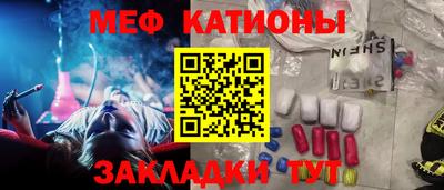 кокаин Донской