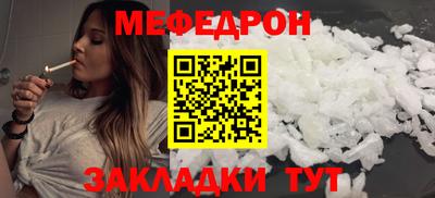 дмт Донецк