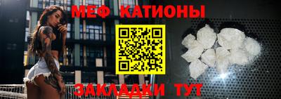 бошки Конаково