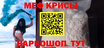 кокаин Донской