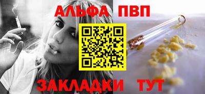 кокаин Донской