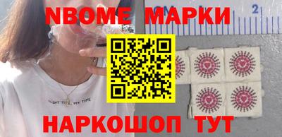 мефедрон VHQ Дубна
