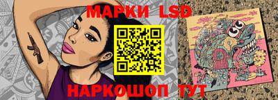 дмт Донецк
