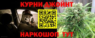 дмт Донецк