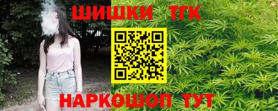 дмт Донецк