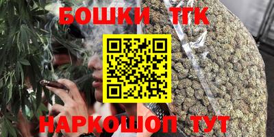 кокаин Донской