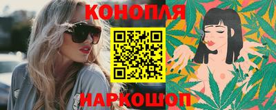 мефедрон VHQ Дубна