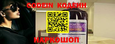 кокаин Донской