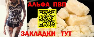 дмт Донецк