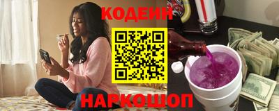 кокаин Донской