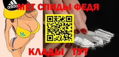 дмт Донецк