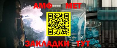 дмт Донецк