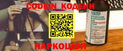 мефедрон VHQ Дубна