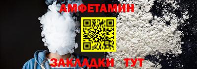 кокаин Донской