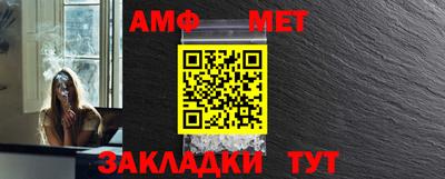 мефедрон VHQ Дубна