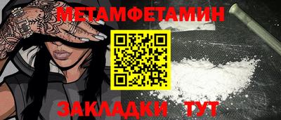 кокаин Донской