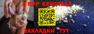 мдма Коммунар
