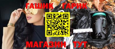 дмт Донецк