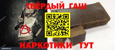 дмт Донецк
