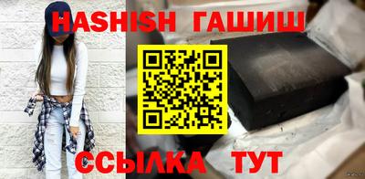 кокаин Донской