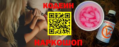кокаин Донской