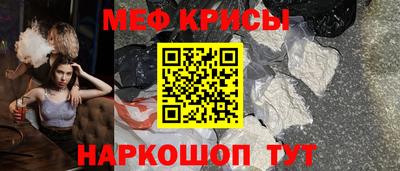 дмт Донецк