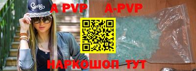 кокаин Донской