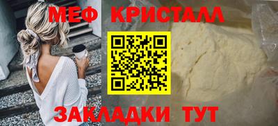 дмт Донецк