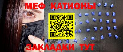 кокаин Донской