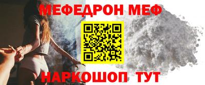 дмт Донецк