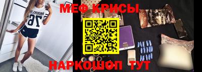 кокаин Донской
