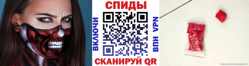 Метамфетамин витя Кстово