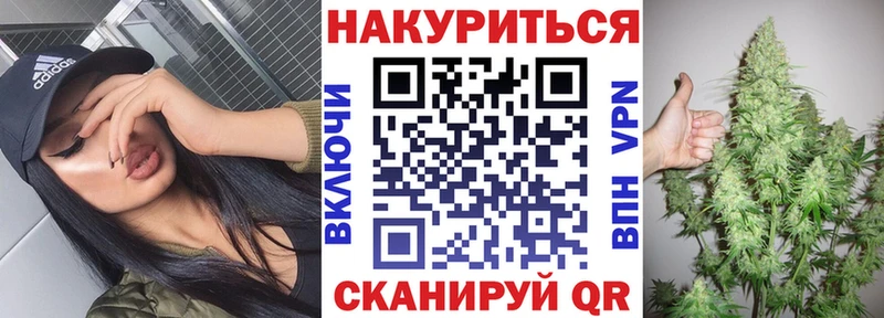 наркота Кстово Шишки марихуана гибрид